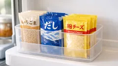 ダイソーの袋調味料収納ケースで冷蔵庫ドアポケットが倒れない収納に